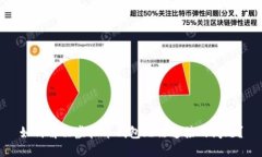 如何解决虚拟币钱包无法连接的问题？